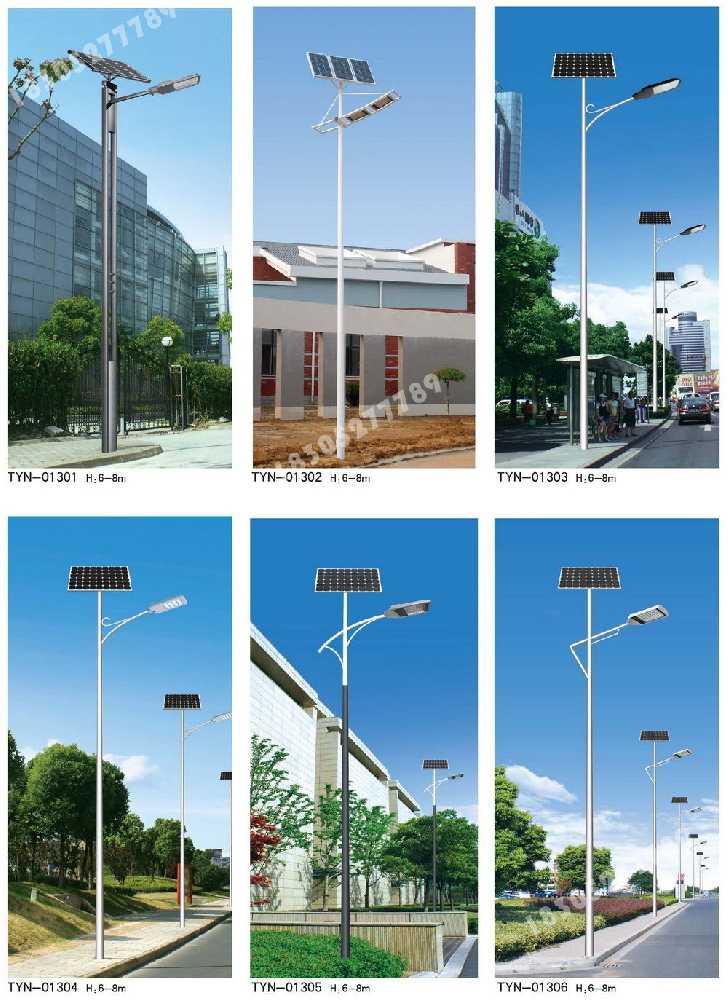 惠农区市政道路太阳能路灯